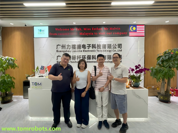 Malaysian Delegation Visits TOMROBOTS to Explore Smart Recycling and ESG Solutions