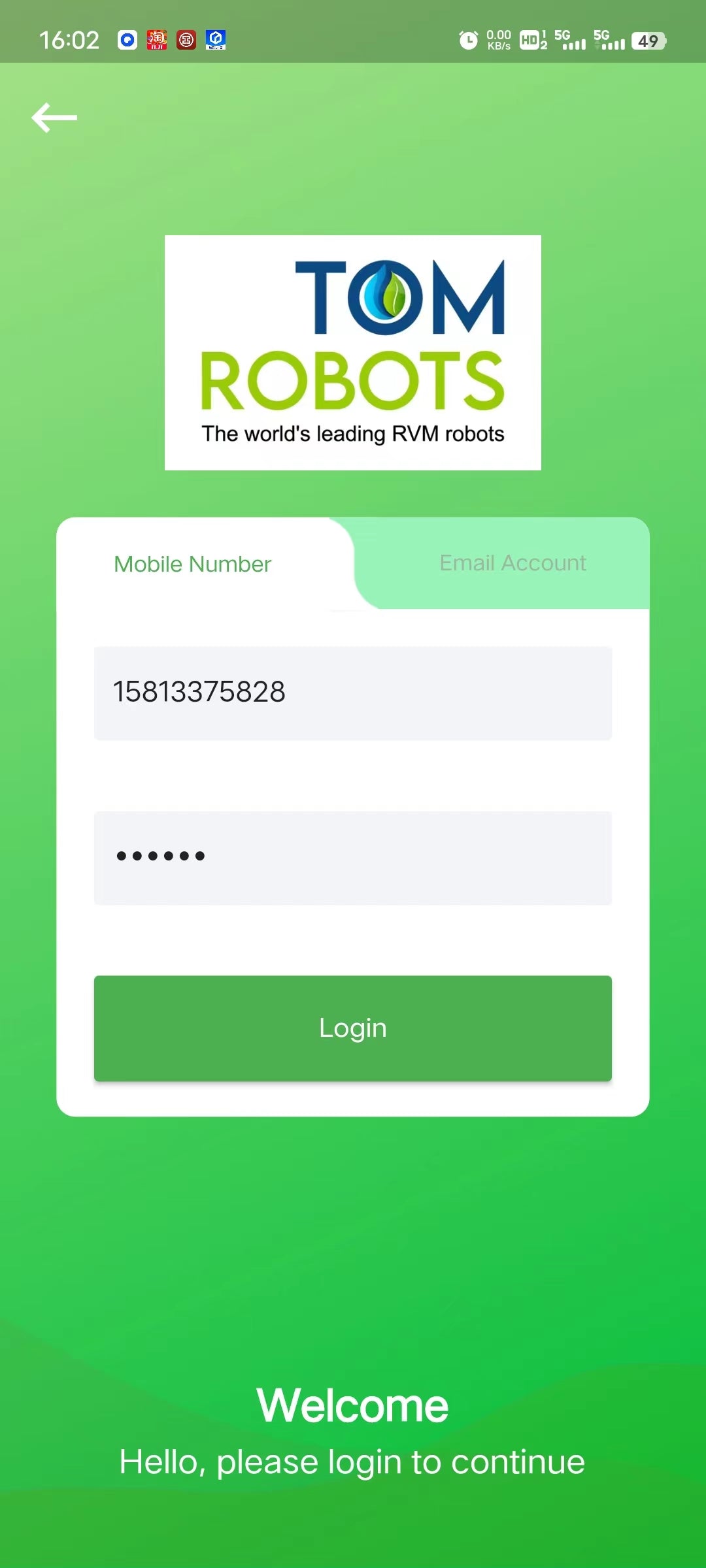 Login Page